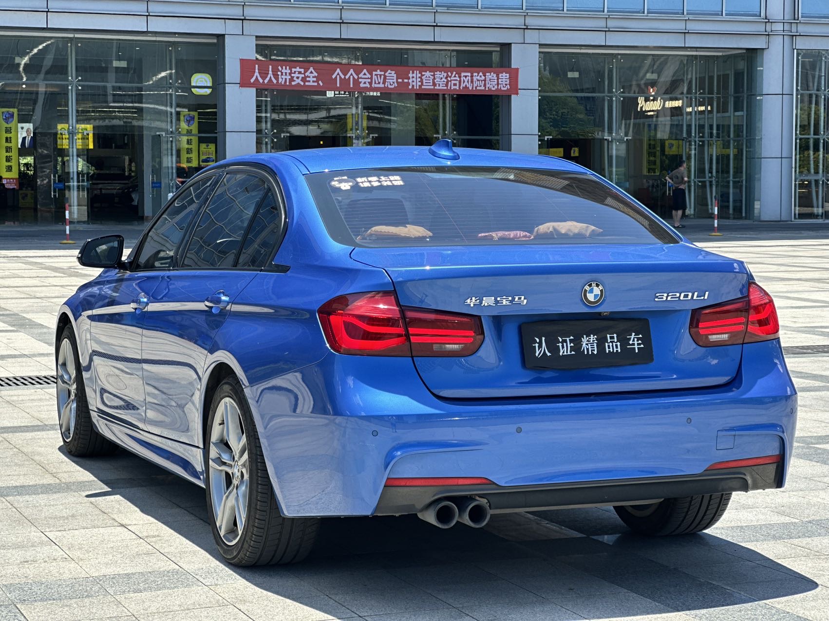BMW 3 Series 2018 car image #8