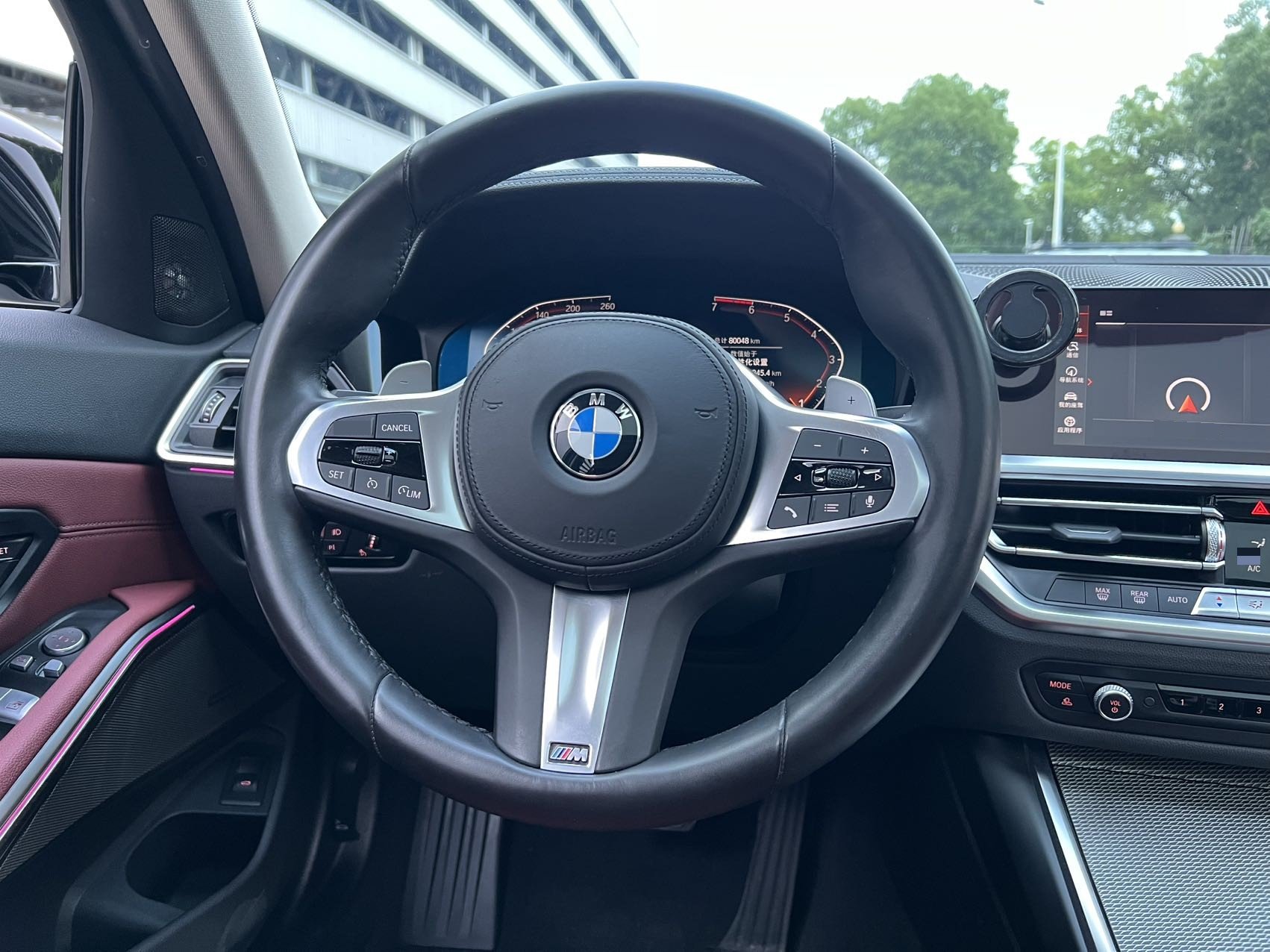 BMW 3 Series 2021 image de voiture #7