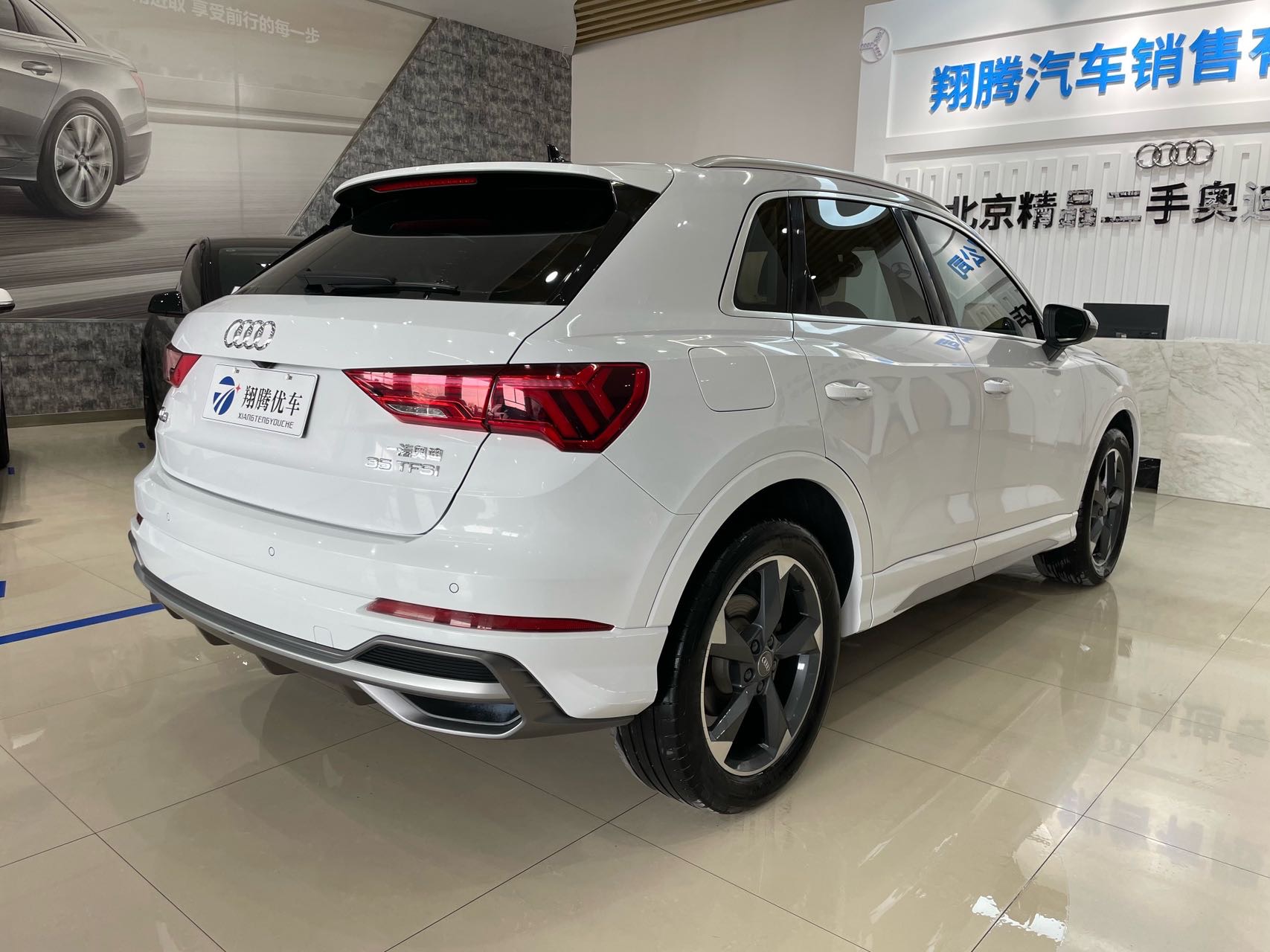 Audi Q3 2021 #4 Audi Q3 2021 car image #4