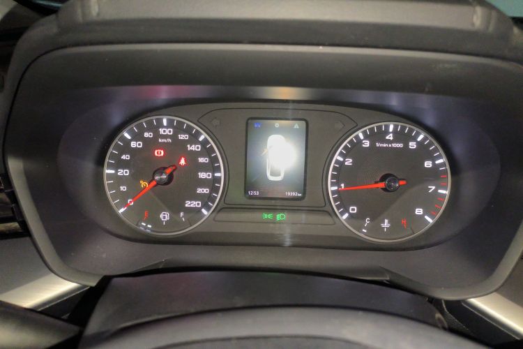 MG 5 2024 #12 MG 5 2024 image de voiture #12