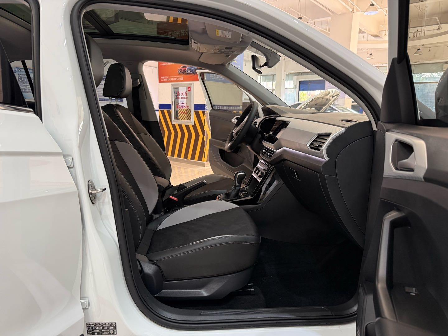 Volkswagen Tacqua 2022 #10 Volkswagen Tacqua 2022 صورة سيارة #10