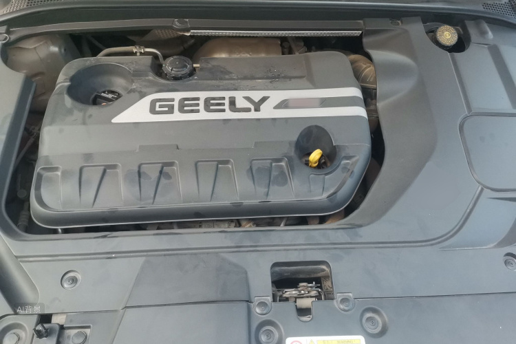 GEELY Emgrand GL 2017 #22 GEELY Emgrand GL 2017 car image #22
