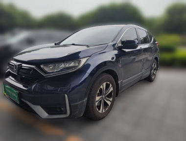 Honda CR-V 2020 Honda CR-V 2020 car image