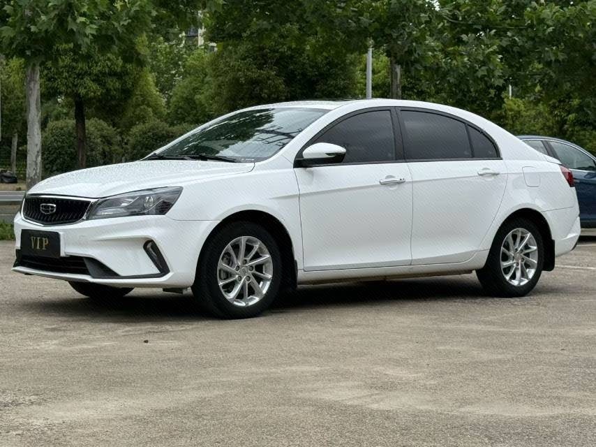 GEELY Emgrand 2020 GEELY Emgrand 2020 car image