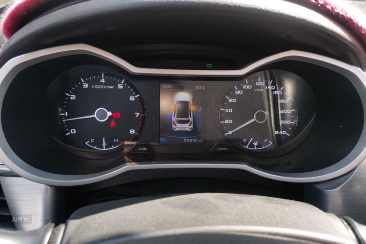 GEELY Emgrand GS 2020 car image #13