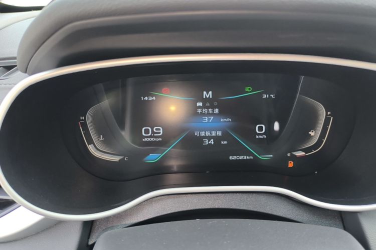 GEELY Emgrand 2019 #12 GEELY Emgrand 2019 car image #12