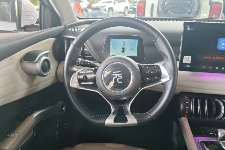 BYD Yuan Plus 2024 car image #12