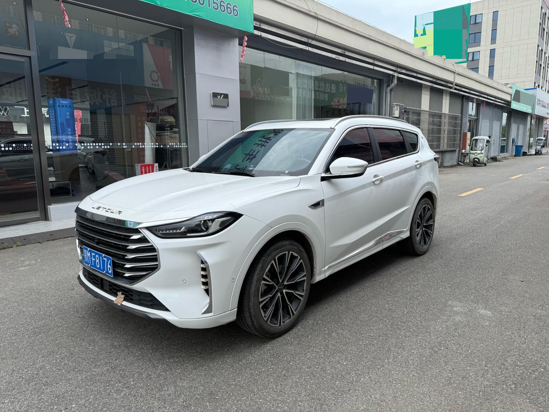 Jetour X70 PLUS 2023 Jetour X70 PLUS 2023 car image