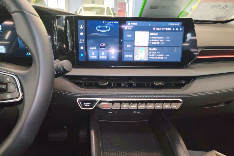 GEELY Binray 2024 car image #17