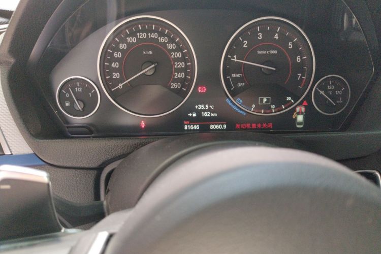 BMW 3 Series 2018 #11 BMW 3 Series 2018 car image #11