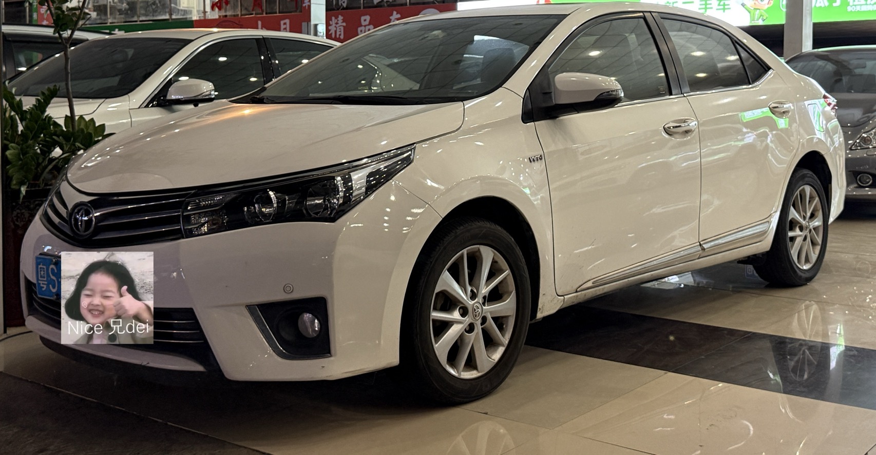 Toyota Corolla 2015 Toyota Corolla 2015 car image