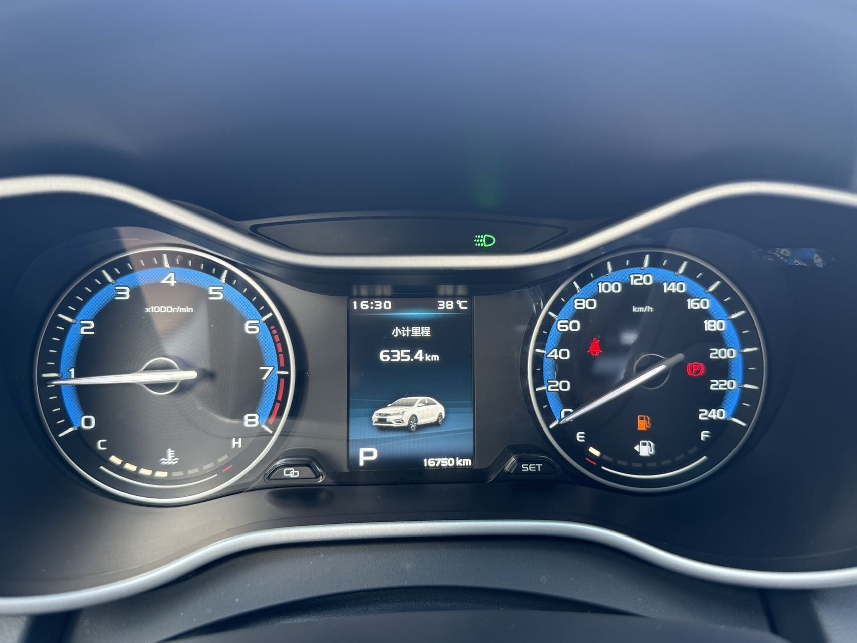 GEELY Emgrand 2020 #10 GEELY Emgrand 2020 car image #10