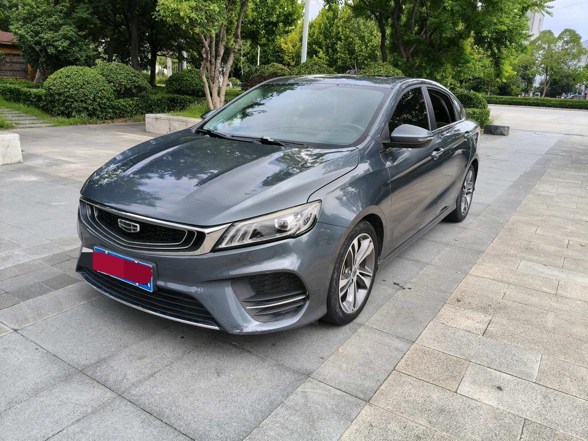 GEELY Binray 2020 GEELY Binray 2020 image de voiture