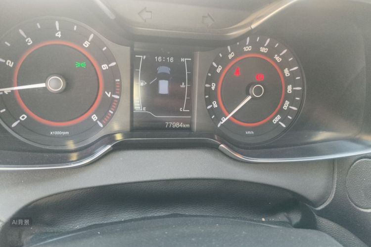 Chery Arrizo 5 2016 imagem de carro #14