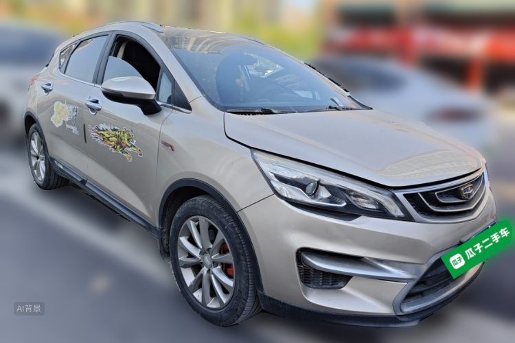 GEELY Emgrand GS 2017 immagine di auto #4