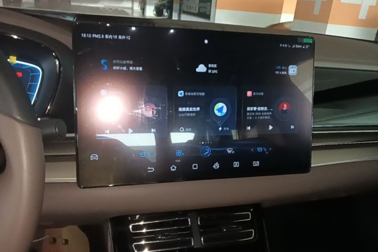 BYD Han 2023 car image #14
