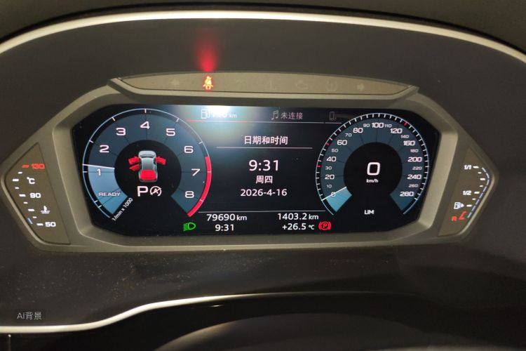 奥迪 奥迪Q3 2019 汽车图片 #13