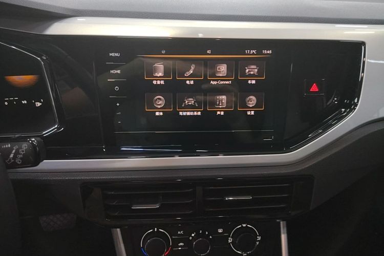 Volkswagen Polo 2023 car image #13