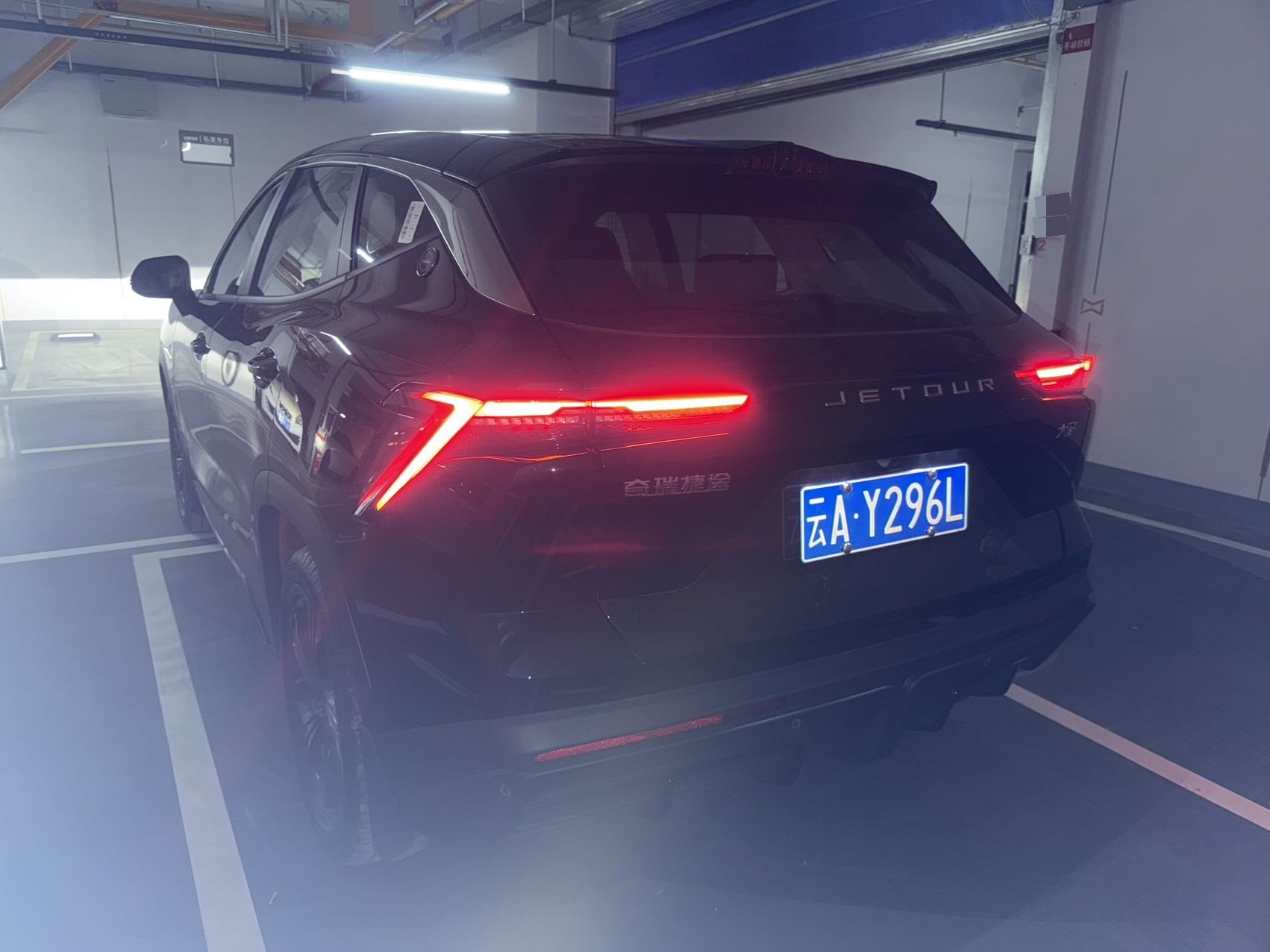 Jetour Dashing 2026 immagine di auto #3