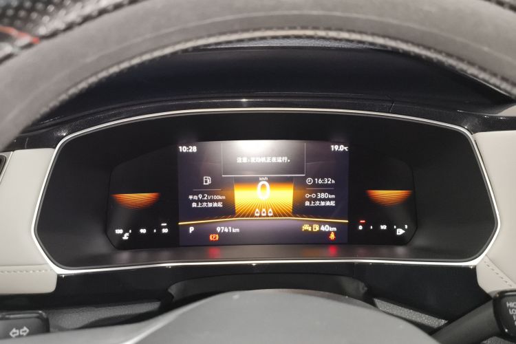 大众 途岳 2025 汽车图片 #12