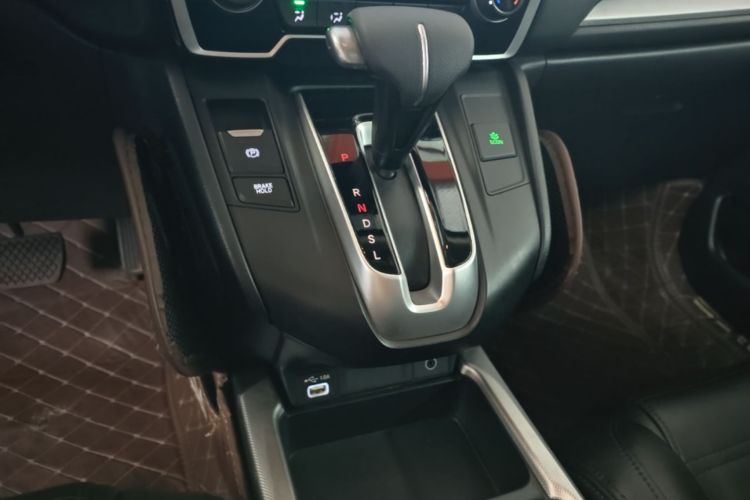 Honda CR-V 2021 car image #14