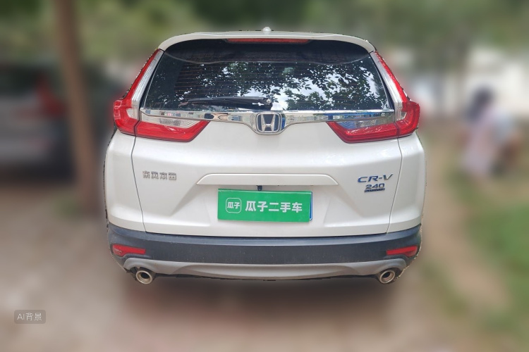 Honda CR-V 2020 #6 Honda CR-V 2020 car image #6