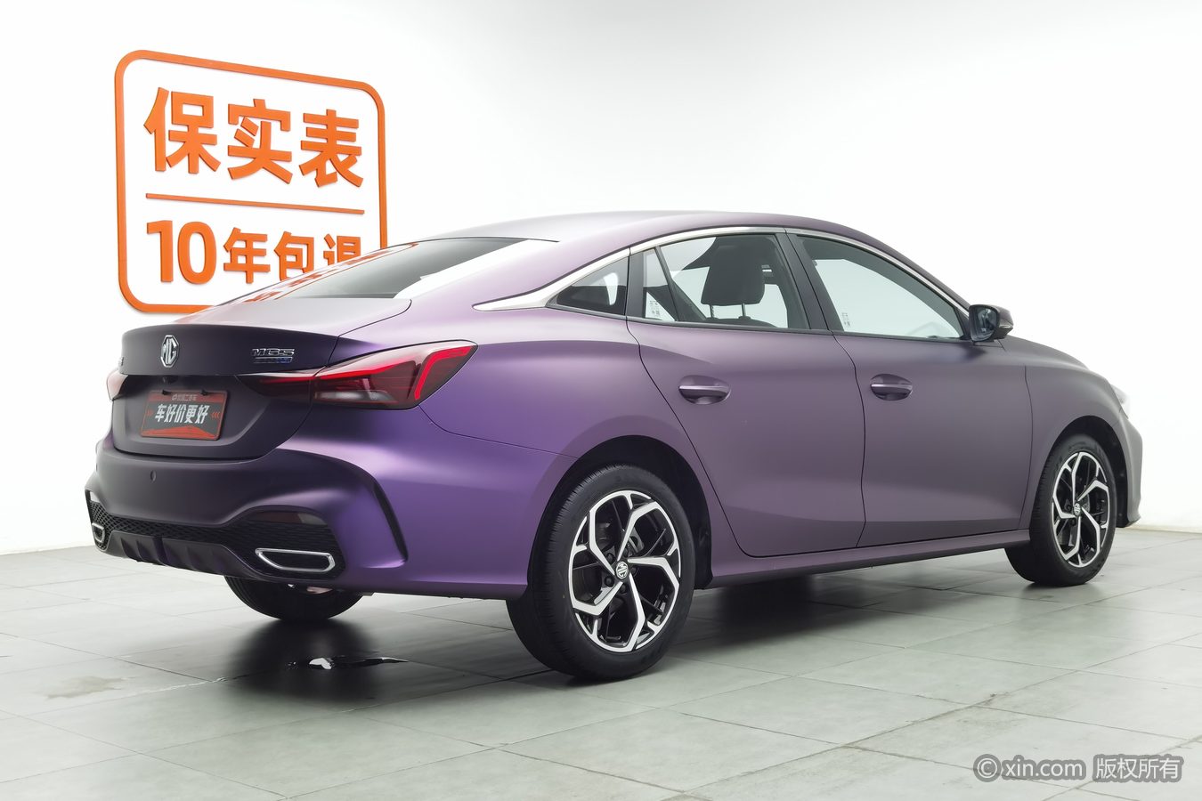 MG 5 2024 imagem de carro #3