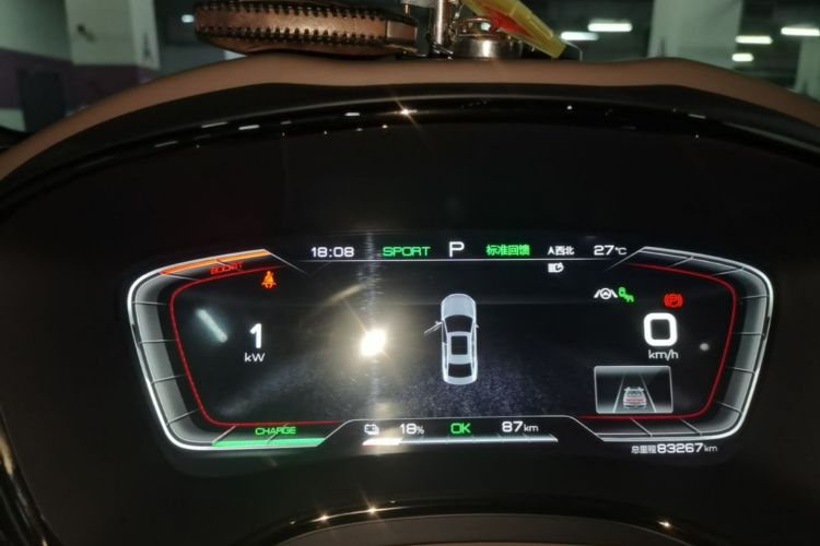 BYD Han 2020 car image #12