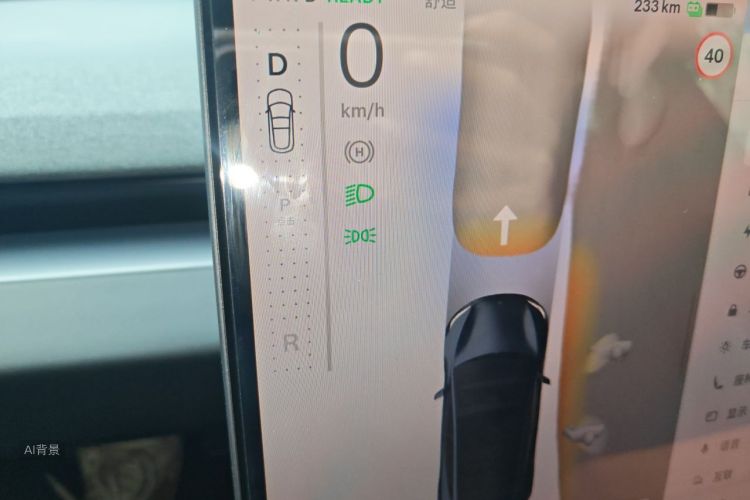Tesla Model 3 2025 car image #13