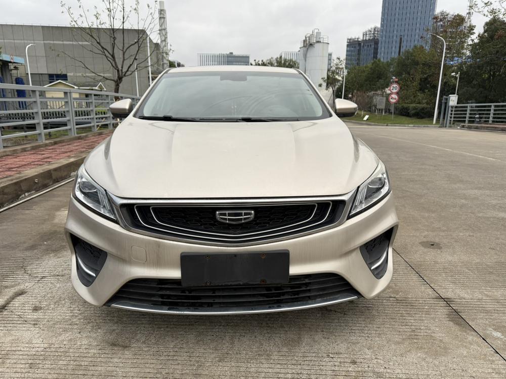 GEELY Binray 2020 #2 GEELY Binray 2020 car image #2
