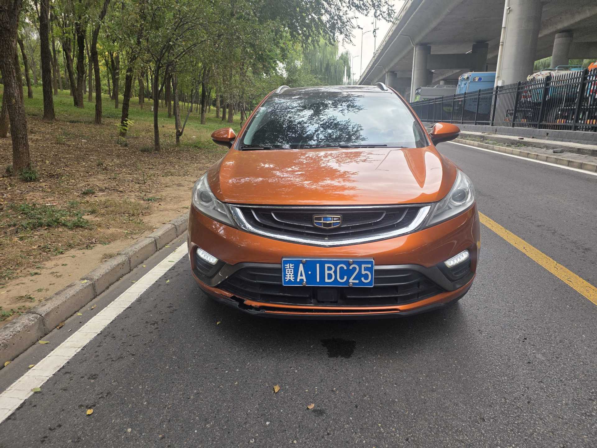 GEELY Emgrand GS 2016 #2 GEELY Emgrand GS 2016 imagen de coche #2