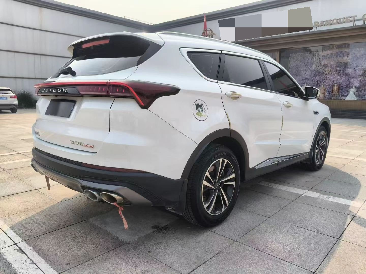 Jetour X70 PLUS 2022 #4 Jetour X70 PLUS 2022 صورة سيارة #4