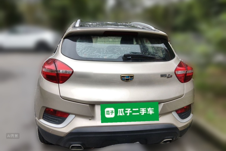 GEELY Emgrand GS 2016 car image #6