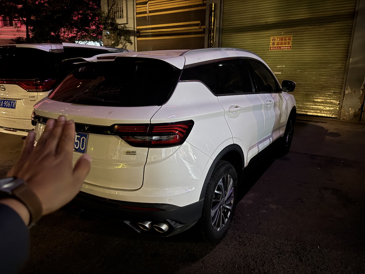 GEELY Coolray 2022 #4 GEELY Coolray 2022 car image #4