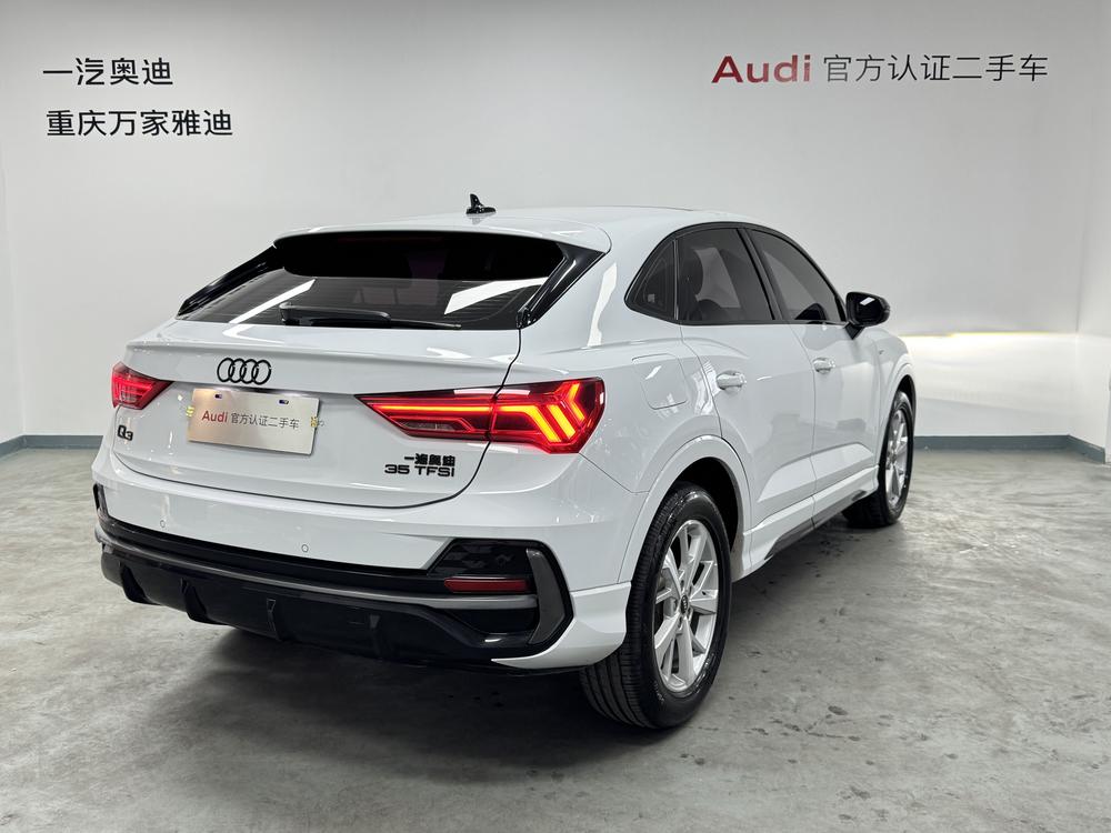 Audi Q3 Sportback 2024 car image #6