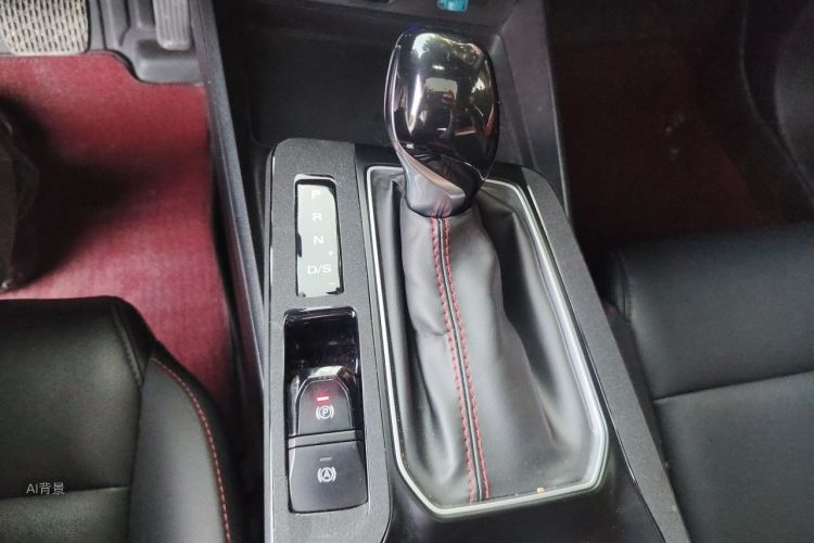MG 5 2021 #16 MG 5 2021 immagine di auto #16