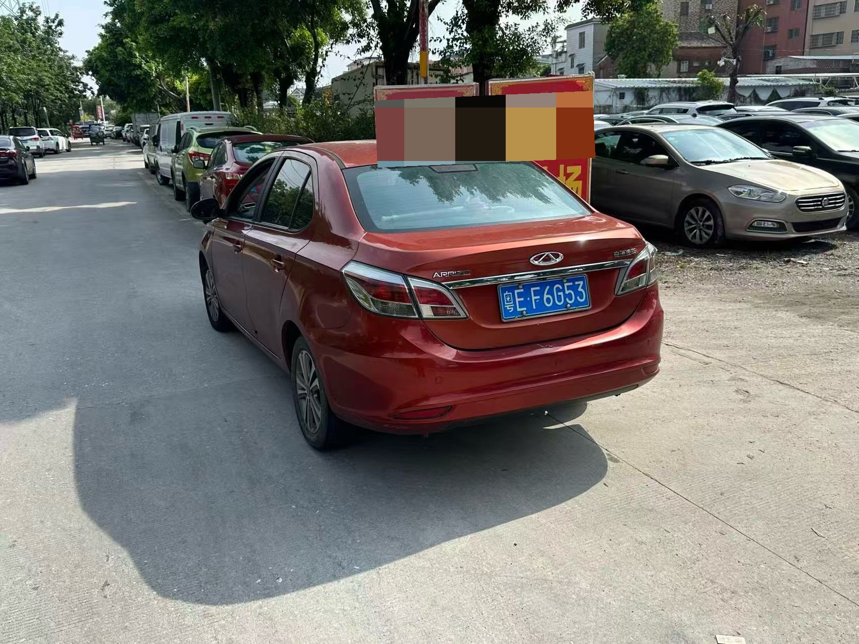 Chery Arrizo 3 2014 #4 Chery Arrizo 3 2014 car image #4