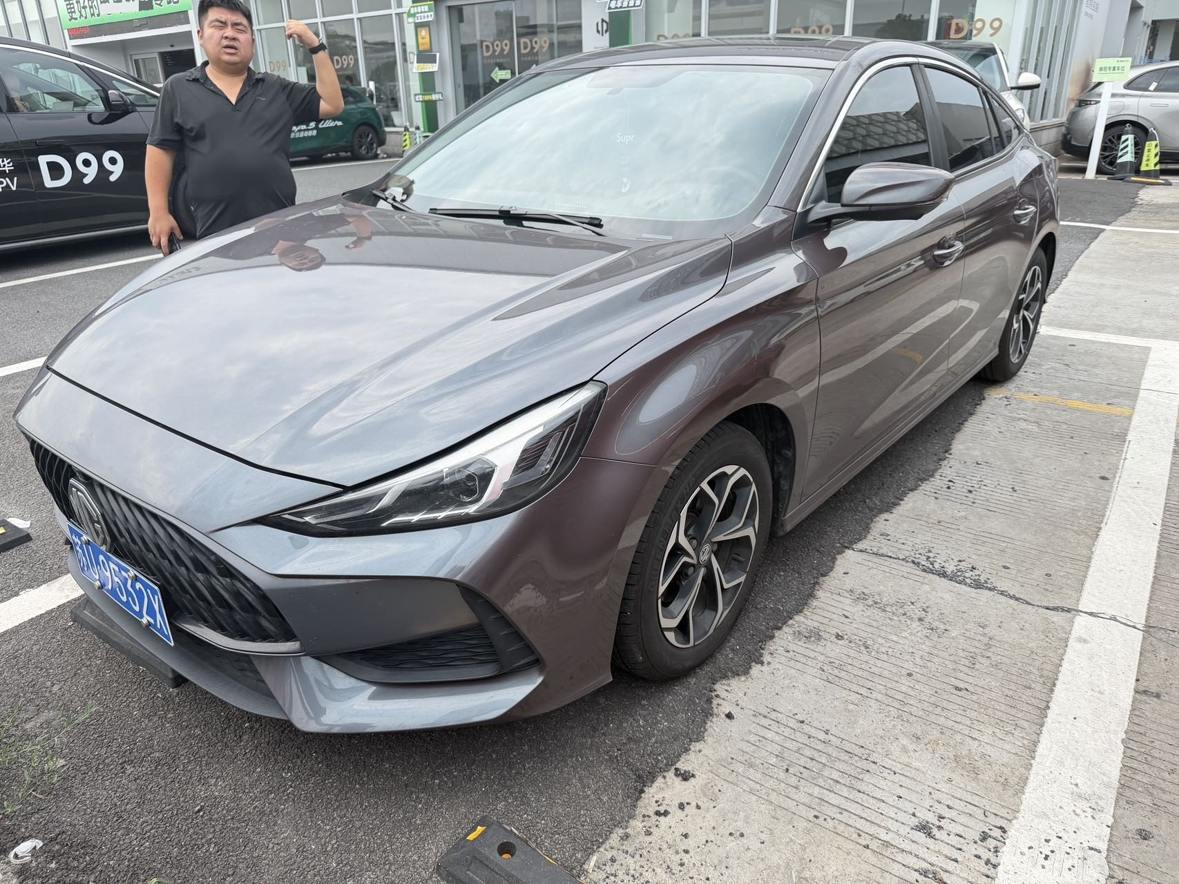 MG 5 2023 car image 