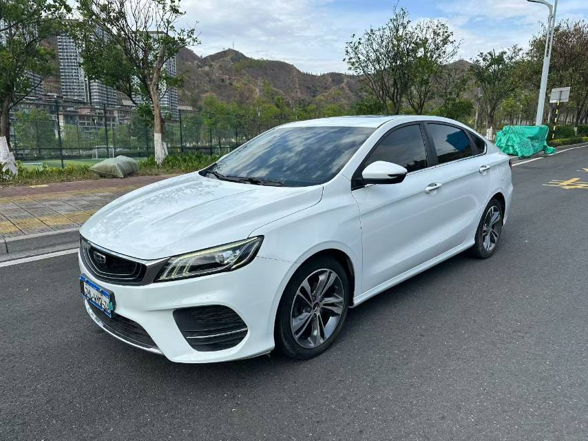 GEELY Binray 2020 car image 