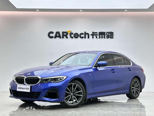 BMW 3 Series 2020 #20 BMW 3 Series 2020 car image #20
