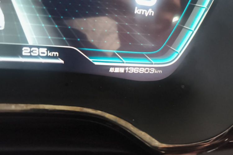 BYD Han 2021 #10 BYD Han 2021 car image #10