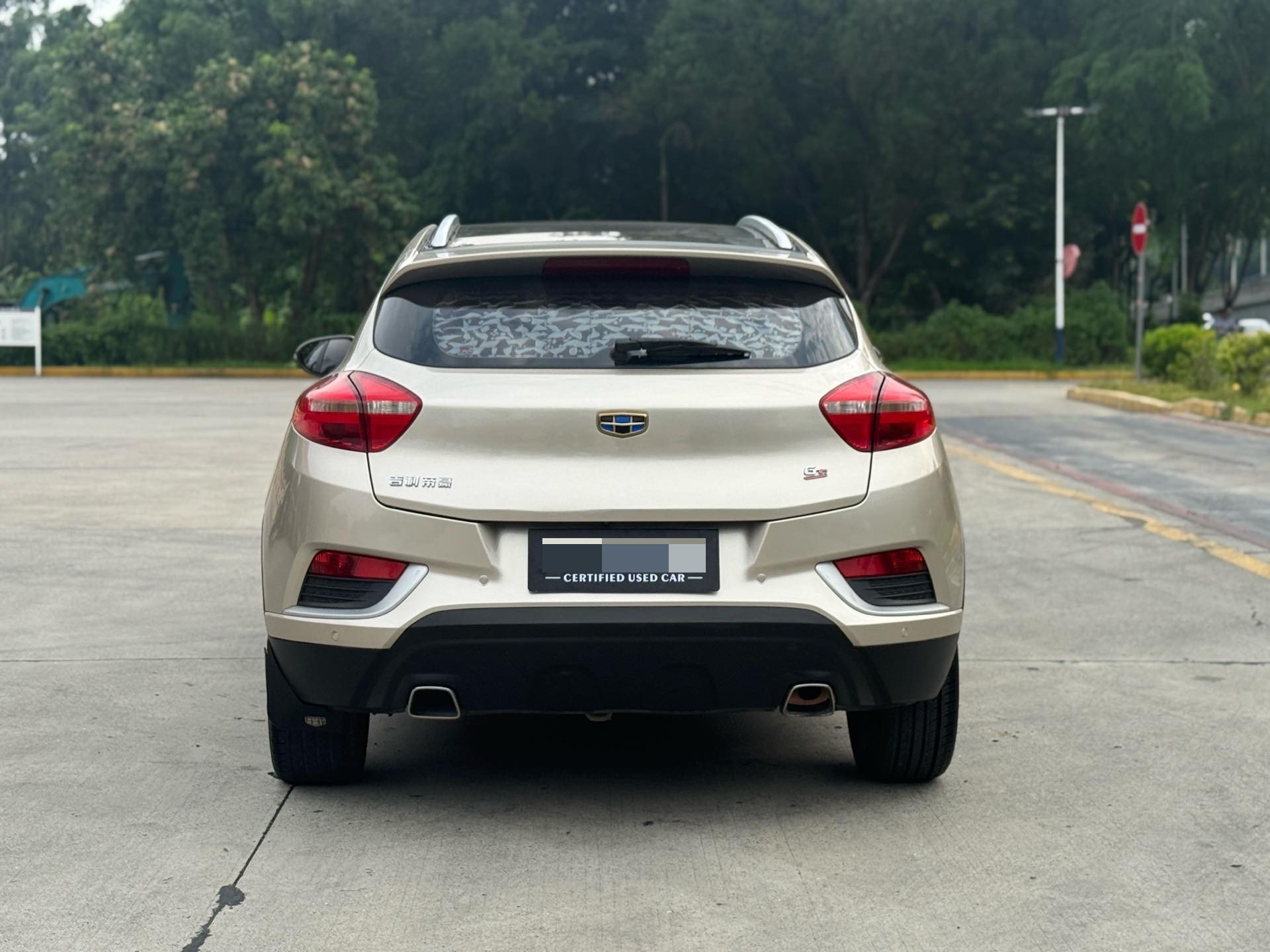 GEELY Emgrand GS 2016 car image #9