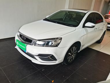 GEELY Emgrand 2020 GEELY Emgrand 2020 изображение автомобиля