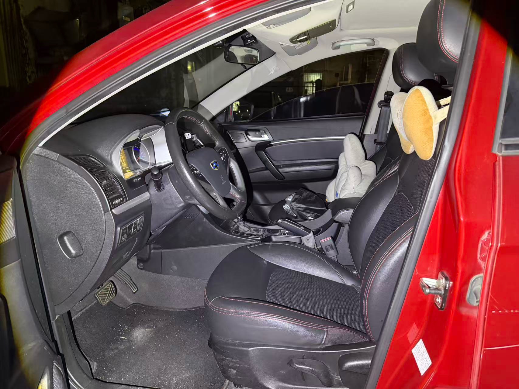 GEELY Emgrand 2016 #2 GEELY Emgrand 2016 car image #2