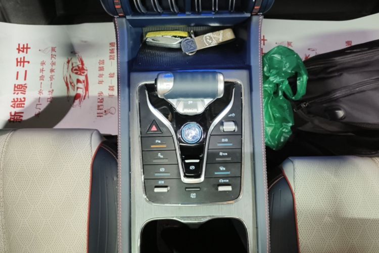 BYD Yuan Plus 2023 #14 BYD Yuan Plus 2023 image de voiture #14