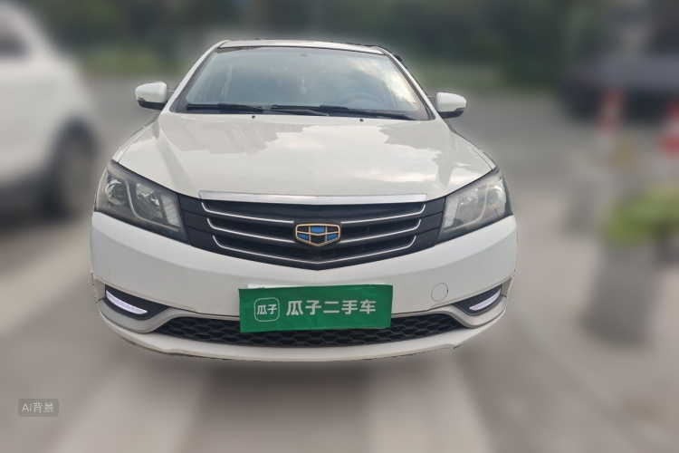 GEELY Emgrand 2015 car image #3