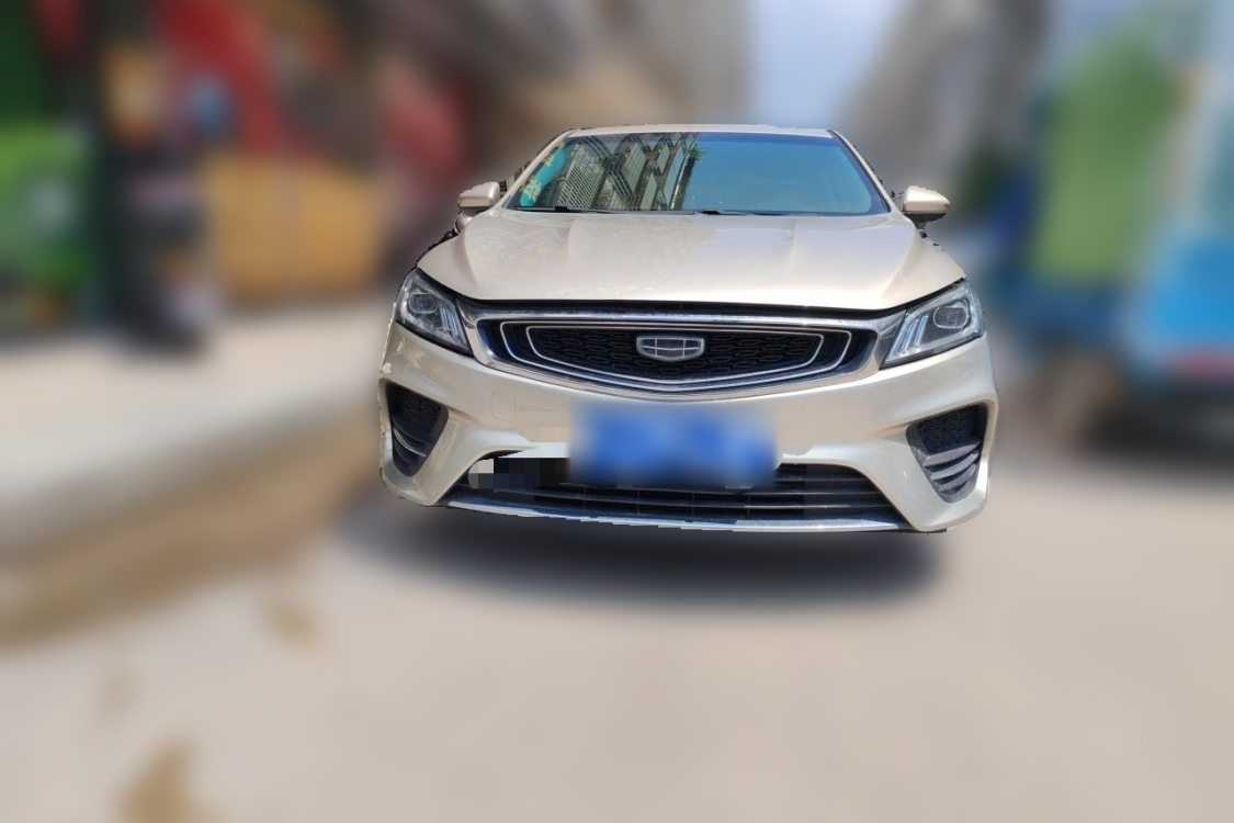 GEELY Binray 2020 #5 GEELY Binray 2020 car image #5