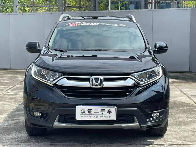 Honda CR-V 2018 car image 