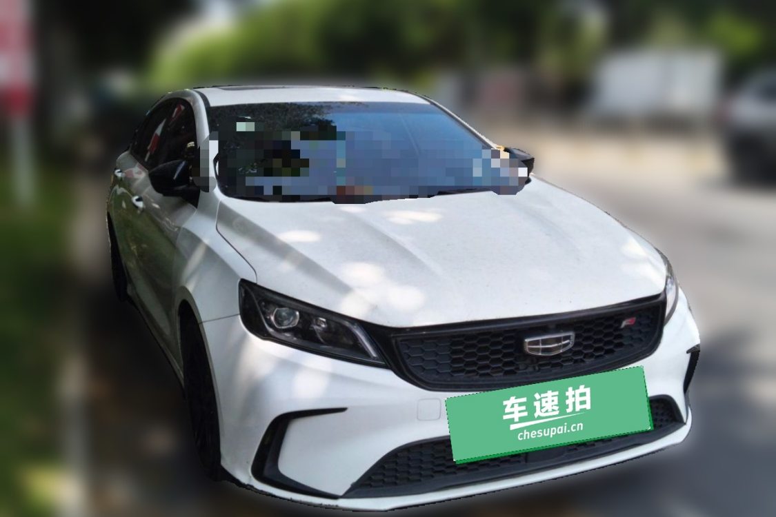 GEELY Binray 2020 #2 GEELY Binray 2020 изображение автомобиля #2