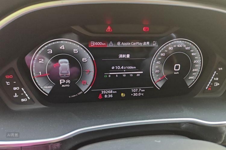 Audi Q3 2023 car image #13